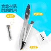 Maped compasses student compasses drawing set students special compasses metal clip pen lead ruler pencil sharpener a variety of optional exam drawing tools students automatic lead models-7-piece set