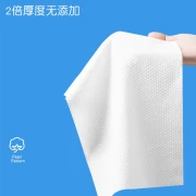 Xianlisi [good things] Xianlisi disposable face towel non-woven fabric cleansing tissue thickened beauty pearl pattern face towel 3 rolls [120 pieces] + 1 waterproof bag
