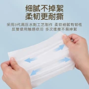 Deyou baby soft towel, white bear baby cotton soft towel, baby dry and wet dual-use disposable newborn face towel [order 2 pieces or more, the total price is 50% off] 80*1
