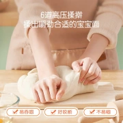 Yiwei Eastwes infant food supplement baby noodle line noodle butterfly noodle granular noodle children's salt-free noodle 40g6-36 months applicable