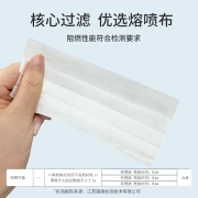 Zhende ZHENDE Demeishu adult medical surgical mask disposable non-sterile three-layer protective breathable mask medical surgical mask non-sterile 200 pieces [10 pieces/bag*20 bags] plus 100 pieces of bandages