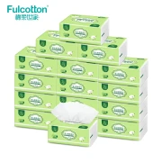 Cotton and soft family FulCotton baby cotton soft towel [100 pumps * 4 packs] disposable face towel paper dry and wet soft towel portable