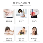 Dean Xiao fly inspection children adult intestinal flora detection fecal dna home sampling constipation diarrhea intestinal micro-ecological health gene detection intestinal flora detection
