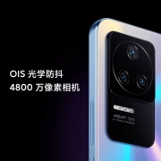 Redmi K40S Snapdragon 870 Samsung E4 AMOLED 120Hz Direct Screen OIS Optical Image Stabilization Bright Black 12GB+256GB 5G Smartphone Xiaomi Redmi