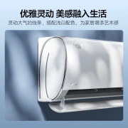 Midea 1.5 HP wind cool new first-level energy efficiency frequency conversion heating and cooling self-cleaning wall-mounted air conditioner hanging machine JD Xiaojia smart home appliance KFR-35GW/N8XHC1