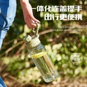 Xile cille sports water cup large-capacity portable Tritan boys fitness girls students go to school summer plastic cup hay green 860ML