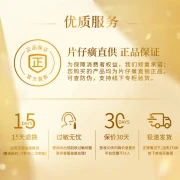 Pien Tze Huang Empress Brand Pearl Cream brightens complexion, hydrates, moisturizes, deeply moisturizes cosmetics, lightens acne marks and soothes 2 bottles