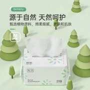 Songda baby cotton soft towel baby hand and mouth towel disposable face towel newborn dry and wet dual-use pp cleaning face towel soft towel 80 pumps*6 packs