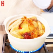 Hong Kong Qitai soup material summer health soup package 6 bags stewed chicken soup package Guangdong old fire soup ingredients