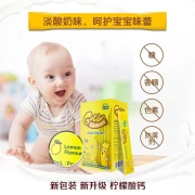 Diqiao D-CAL small yellow strip liquid calcium infant baby 6-12 months 1-3 years old-8 years old children calcium tablets calcium citrate vitamin D3K2 calcium supplement [high-efficiency calcium supplement] small gold bar 10ml/bar*20