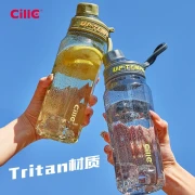 Xile cille sports water cup large-capacity portable Tritan boys fitness girls students go to school summer plastic cup hay green 860ML
