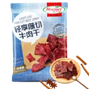 Hormel Hormel beef jerky lightly enjoy thin sliced ​​beef jerky deli meat jerky casual snacks office snacks net red snacks a touch of salty fragrance 35g*10