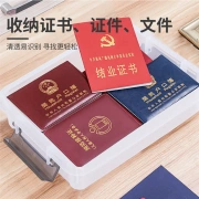 Xitianlong transparent large storage box certificate stationery parts cosmetics storage box clothes finishing box file box finishing box smoked gray [23*17*10.5cm] super cost-effective 3 packs