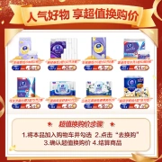 Vinda paper cotton tough 100 pumps*24 packs S code skin-friendly non-irritating toilet paper napkins whole box