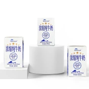 Tianrun Xinjiang five-star concentrated pure milk 125g*20 boxes without additives gift box