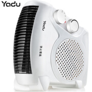 Yadu YADU heater heater heater electric heater office household electric heater heating appliance portable bedroom fast heat constant temperature electric heater air heater YD-QNN0701