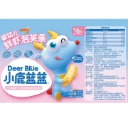 Xiaolu Lanlan_Recommended_Infant puffs for babies over 6 months old snack finger puffs freeze-dried cheese flavor 3 cans