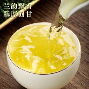 Hengfeng Fujian Tieguanyin Oolong Tea fragrance type boxed gift bag 2022 new tea 250g125g*2 boxes