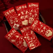 Tenglan File Management New 2023 Personalized Creative Blessing New Year Year of the Rabbit Bronzing Rabbit Year Red Packets 12 Pieces [Random Style]