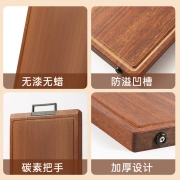 Double guns and double guns antibacterial black gold sandalwood cutting board household cutting board solid wood chopping board thickened chopping chopping board [recommended] 360*240*25mm without sink