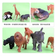 Nukied children's animal toy farm simulation soft rubber model zoo giraffe 1-3-6 years old girls and boys toys [gift box] animal model set of 12