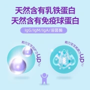 Briveni baby formula liquid milk/water milk 200ml*1 3-stage milk powder liquid milk powder children's milk imported from France
