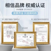 Medical longmed tension reducer elastic strap zipper type skin trauma scar reduction post cesarean section external wound healing wound paste seam-free tape 2 deduction tension device 1 box [width 6cm*length 7cm]