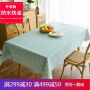 Nordic rectangular tablecloth fabric waterproof, oil-proof, anti-scald, wash-free PVC tablecloth coffee table cloth ins net red tablecloth PVC upgrade version - lake blue large square waterproof, oil-proof, anti-scald, wash-free 135*180cm suitable for dining table