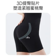 Jingqi belly-shrinking butt-lifting pants women's shaping waist sculpting body-shaping small belly strong postpartum buttocks and crotch underwear classic black M/L weight 100-125 catties