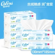 Kexinrou V9 COROU run+yunrou towel baby pumping tissue paper baby suitable for super soft paper towel 3 layers 108 pumping 12 packs