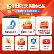 Midea 1.5 HP wind cool new first-level energy efficiency frequency conversion heating and cooling self-cleaning wall-mounted air conditioner hanging machine JD Xiaojia smart home appliance KFR-35GW/N8XHC1