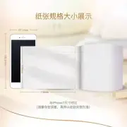 Xinxiangyin roll paper toilet paper core roll paper towel tea language silk share 4 layers 100g 20 rolls full box toilet paper