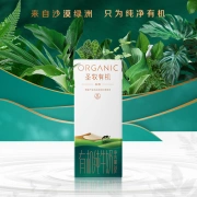 Shengmu Organic Pure Milk Alcohol 200ml*24 Boxes Desert Oasis Organic Milk Whole Process Organic New Year Gift Box