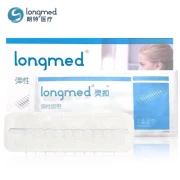 Medical longmed tension reducer elastic strap zipper type skin trauma scar reduction post cesarean section external wound healing wound paste seam-free tape 2 deduction tension device 1 box [width 6cm*length 7cm]