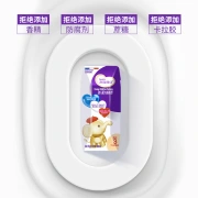 Briveni baby formula liquid milk/water milk 200ml*1 3-stage milk powder liquid milk powder children's milk imported from France
