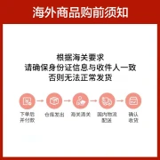 Diqiao D-CAL small yellow strip liquid calcium infant baby 6-12 months 1-3 years old-8 years old children calcium tablets calcium citrate vitamin D3K2 calcium supplement [high-efficiency calcium supplement] small gold bar 10ml/bar*20