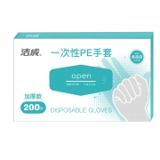 Jiecheng disposable PE gloves thick food-grade material to isolate oil pollution 200 pieces [thickened removable box]