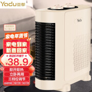 亚都（YADU）取暖器暖风机电暖器家用卧室取暖电器办公室台式电暖气小型电暖风YD-QNN0713