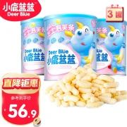 Xiaolu Lanlan_Recommended_Infant puffs for babies over 6 months old snack finger puffs freeze-dried cheese flavor 3 cans
