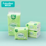 Cotton and soft family FulCotton baby cotton soft towel [100 pumps * 4 packs] disposable face towel paper dry and wet soft towel portable