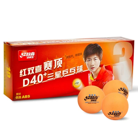 Red Double Happiness DHS Table Tennis Top 40+ New Material Seamed Ball Yellow Samsung Ball 10pcs Red Double Happiness DHS Table Tennis Top 40+ New Material Seamed Ball Yellow Samsung Ball 10pcs
