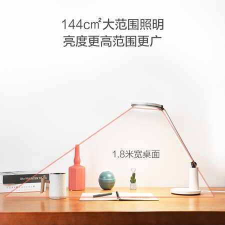 Op lighting OPPLE country AA grade reduced blue light eye protection desk lamp work reading touch dimming children students learning desk lamp Yuanyao Op lighting OPPLE country AA grade reduced blue light eye protection desk lamp work reading touch dimming children students learning desk lamp Yuanyao