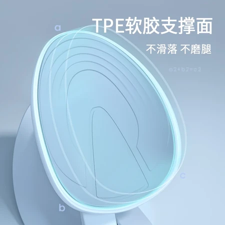 Leg clamp men's inner thigh Keg trainer exercise leg strength pelvic floor fitness equipment custom macho style sky blue resistance about 12 kg Leg clamp men's inner thigh Keg trainer exercise leg strength pelvic floor fitness equipment custom macho style sky blue resistance about 12 kg