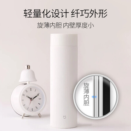 Xiaomi MI Mijia Vacuum Cup Large-capacity 500ml Men's Women's Children 316 Stainless Steel Car Portable Vacuum Insulation Cold Water Cup Business Office Warm Teacup Pot Xiaomi MI Mijia Vacuum Cup Large-capacity 500ml Men's Women's Children 316 Stainless Steel Car Portable Vacuum Insulation Cold Water Cup Business Office Warm Teacup Pot