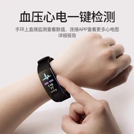 ADZ Health Smart Blood Pressure Bracelet Pulse Heart Rate Alarm Blood Oxygen Detector ECG Pedometer Remote Monitoring Multifunctional Men and Women Waterproof Sports Sleep Elderly Couple Watch Upgraded Edition Noble Silver ADZ Health Smart Blood Pressure Bracelet Pulse Heart Rate Alarm Blood Oxygen Detector ECG Pedometer Remote Monitoring Multifunctional Men and Women Waterproof Sports Sleep Elderly Couple Watch Upgraded Edition Noble Silver