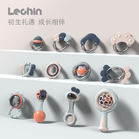 Leqin Lechin Baby Toys Newborn Fun Handbell Molar Teether Appease Toy Baby Rattle 12-piece Set Leqin Lechin Baby Toys Newborn Fun Handbell Molar Teether Appease Toy Baby Rattle 12-piece Set