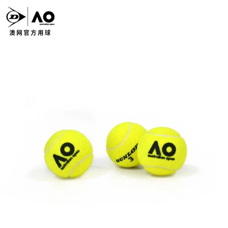 Dunlop DUNLOP Australian Open tennis Australian Open official ball training game ball tin can 3 capsules Dunlop DUNLOP Australian Open tennis Australian Open official ball training game ball tin can 3 capsules