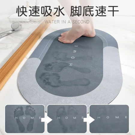 Dajiang bathroom floor mat bathroom toilet foot mat door diatom mud absorbent mat toilet non-slip mat Dajiang bathroom floor mat bathroom toilet foot mat door diatom mud absorbent mat toilet non-slip mat