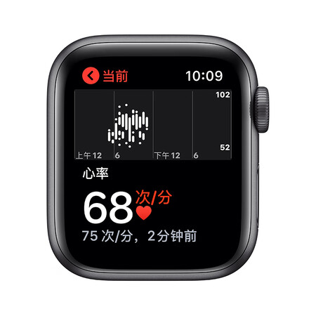 Apple Watch Series 5 GPS smart watch gray space section 40 mm deep black aluminum metal case sports strap MWV82CH / A Apple Watch Series 5 GPS smart watch gray space section 40 mm deep black aluminum metal case sports strap MWV82CH / A