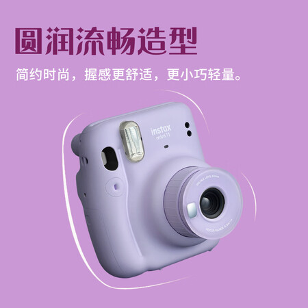 Fuji instax instant instant camera mini11 lilac Fuji instax instant instant camera mini11 lilac